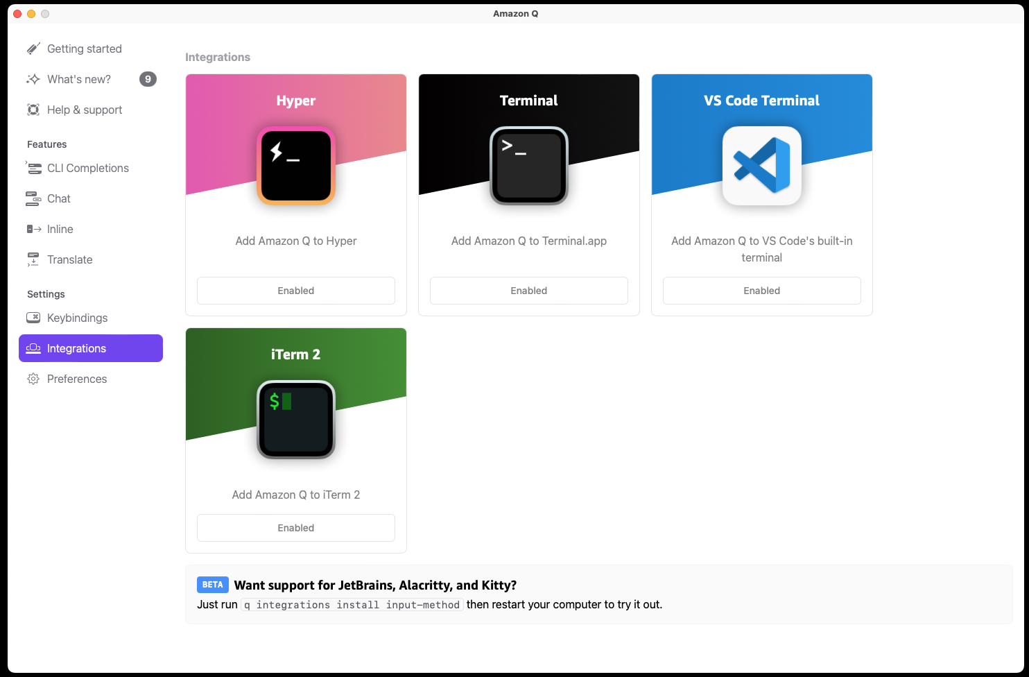 Screenshot of Amazon Q integrations with hyper, terminal app, and VS Code terminal, showing enabled options to add Amazon Q to these applications, with a comment at the bottom about potential support for other software.